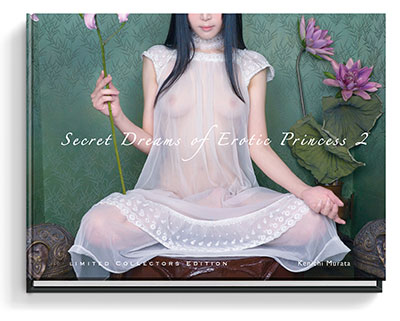 Secret Dreams of Erotic Princess 2 - Edition Reuss - Photobooks